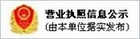 BG大游(集团)唯一官方网站
