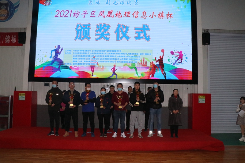 BG大游(集团)唯一官方网站