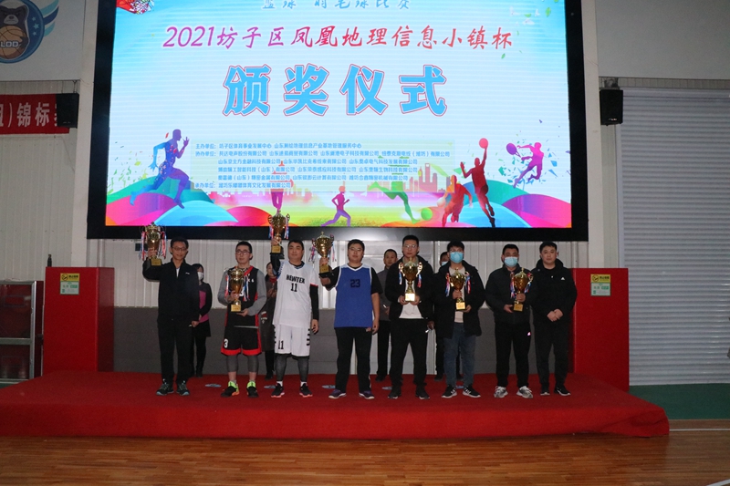 BG大游(集团)唯一官方网站