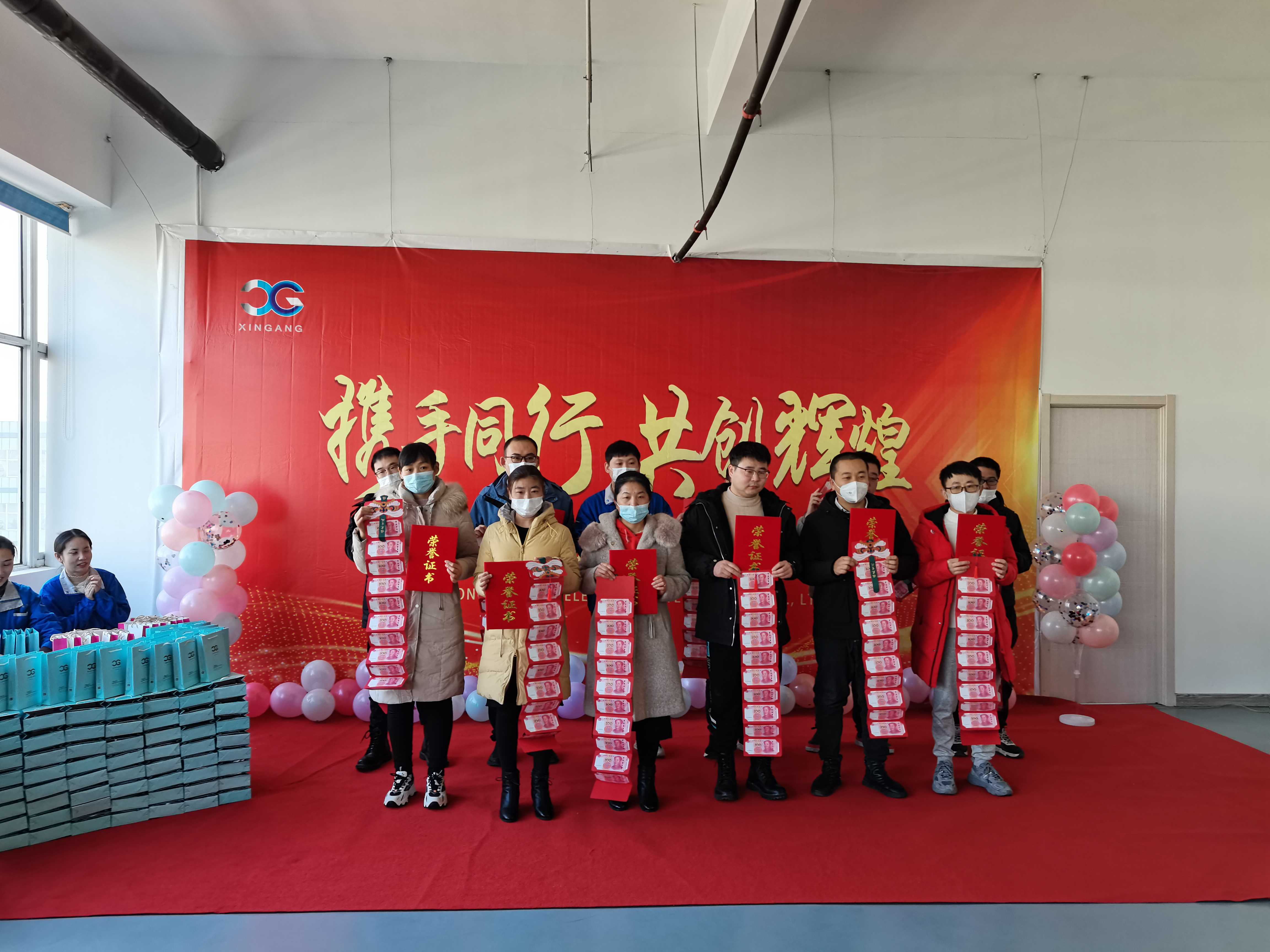 BG大游(集团)唯一官方网站