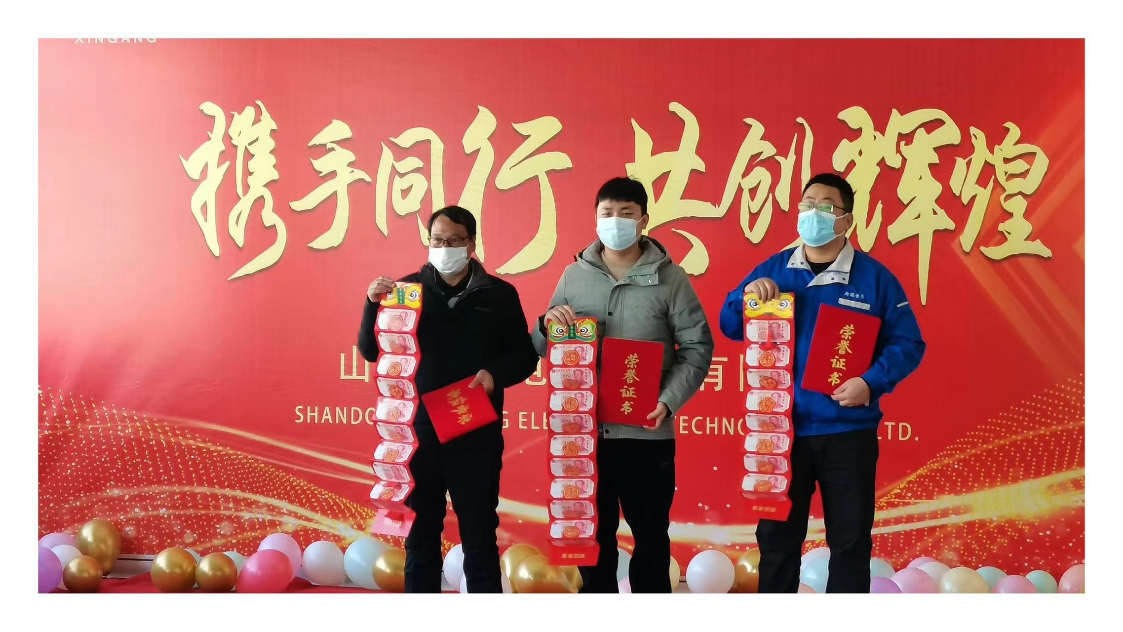 BG大游(集团)唯一官方网站