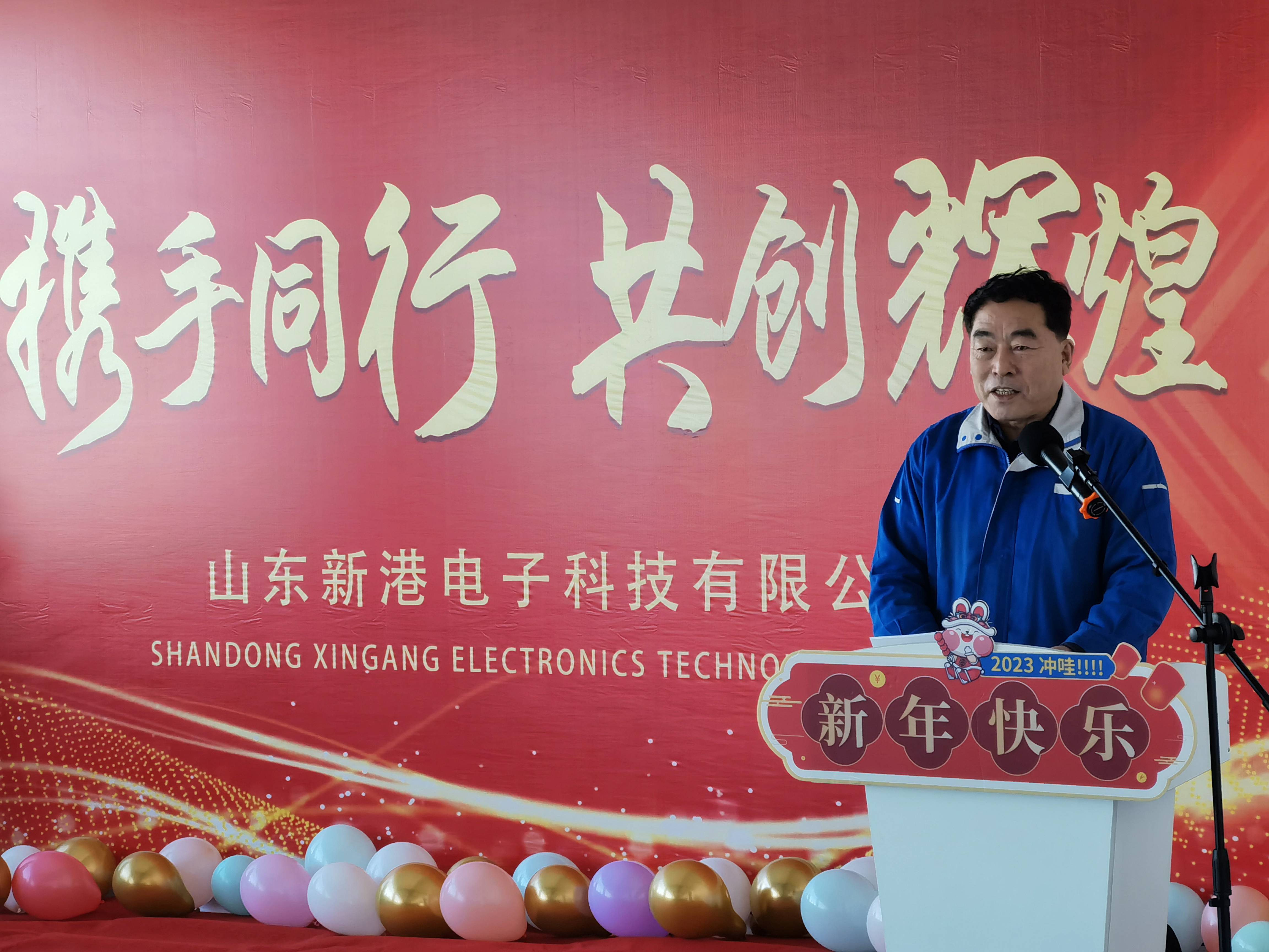 BG大游(集团)唯一官方网站