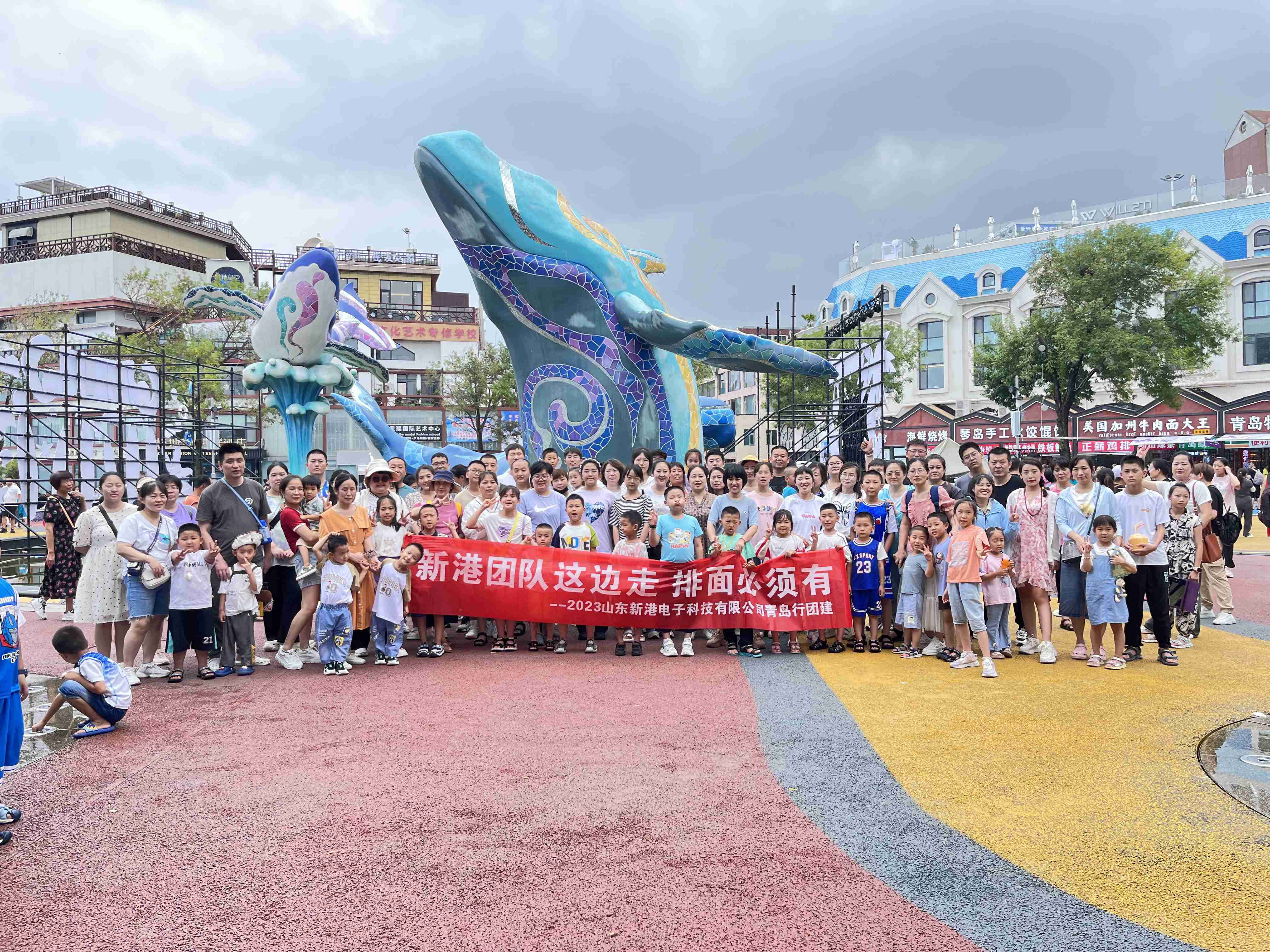 BG大游(集团)唯一官方网站
