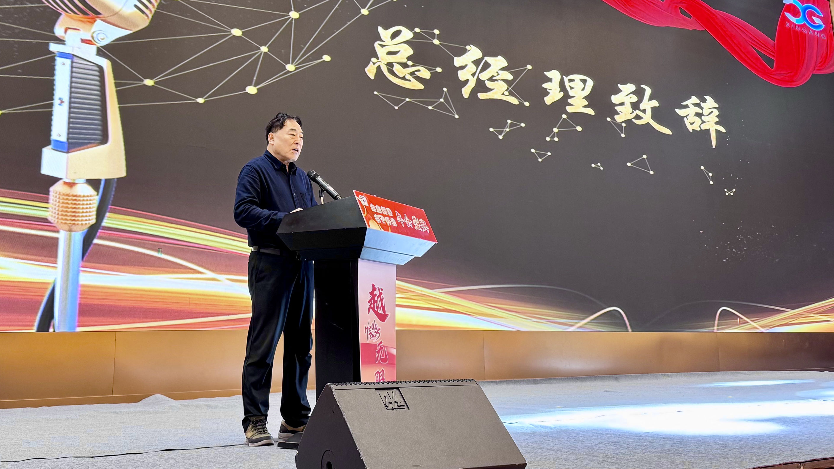 BG大游(集团)唯一官方网站