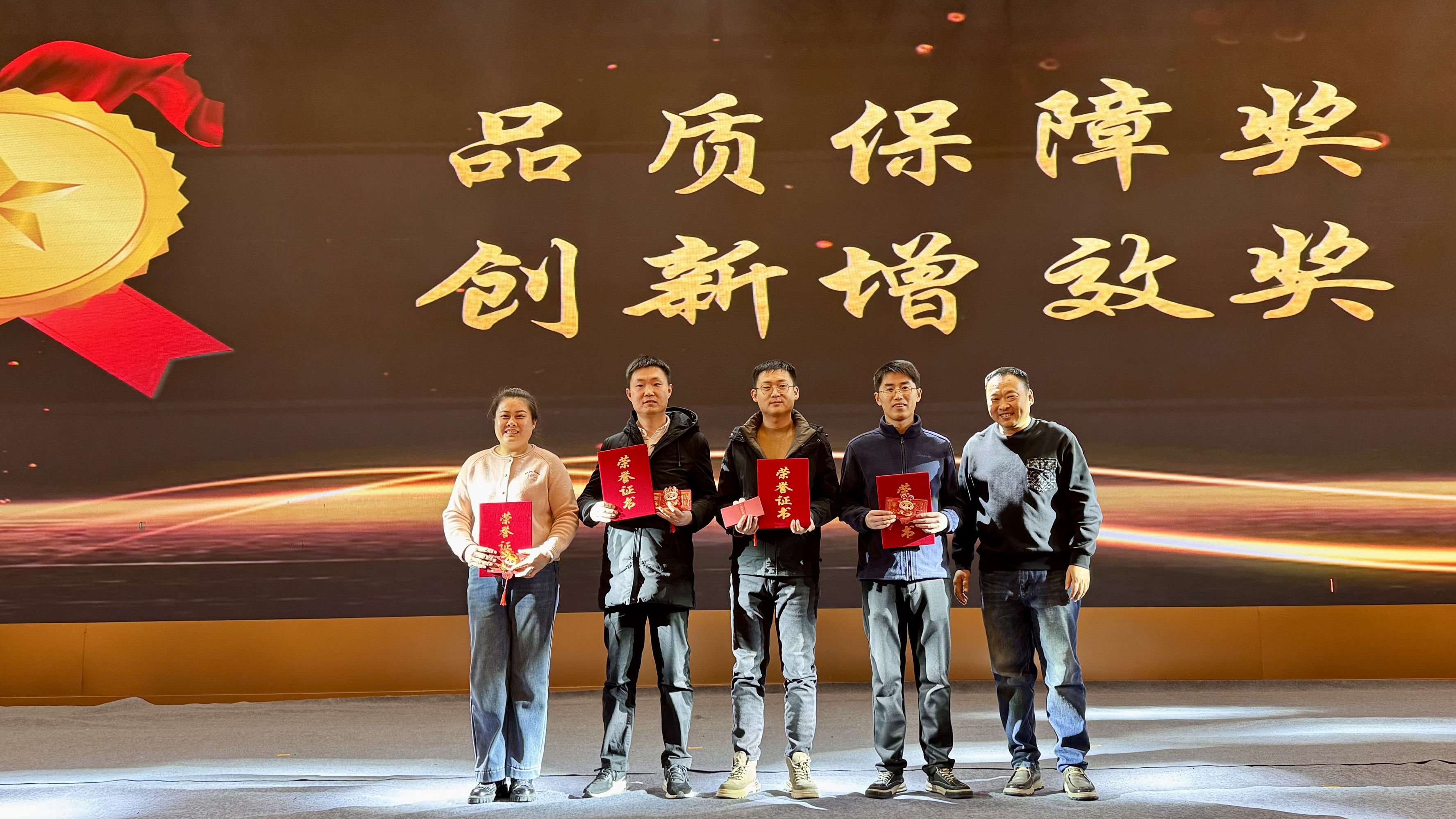BG大游(集团)唯一官方网站