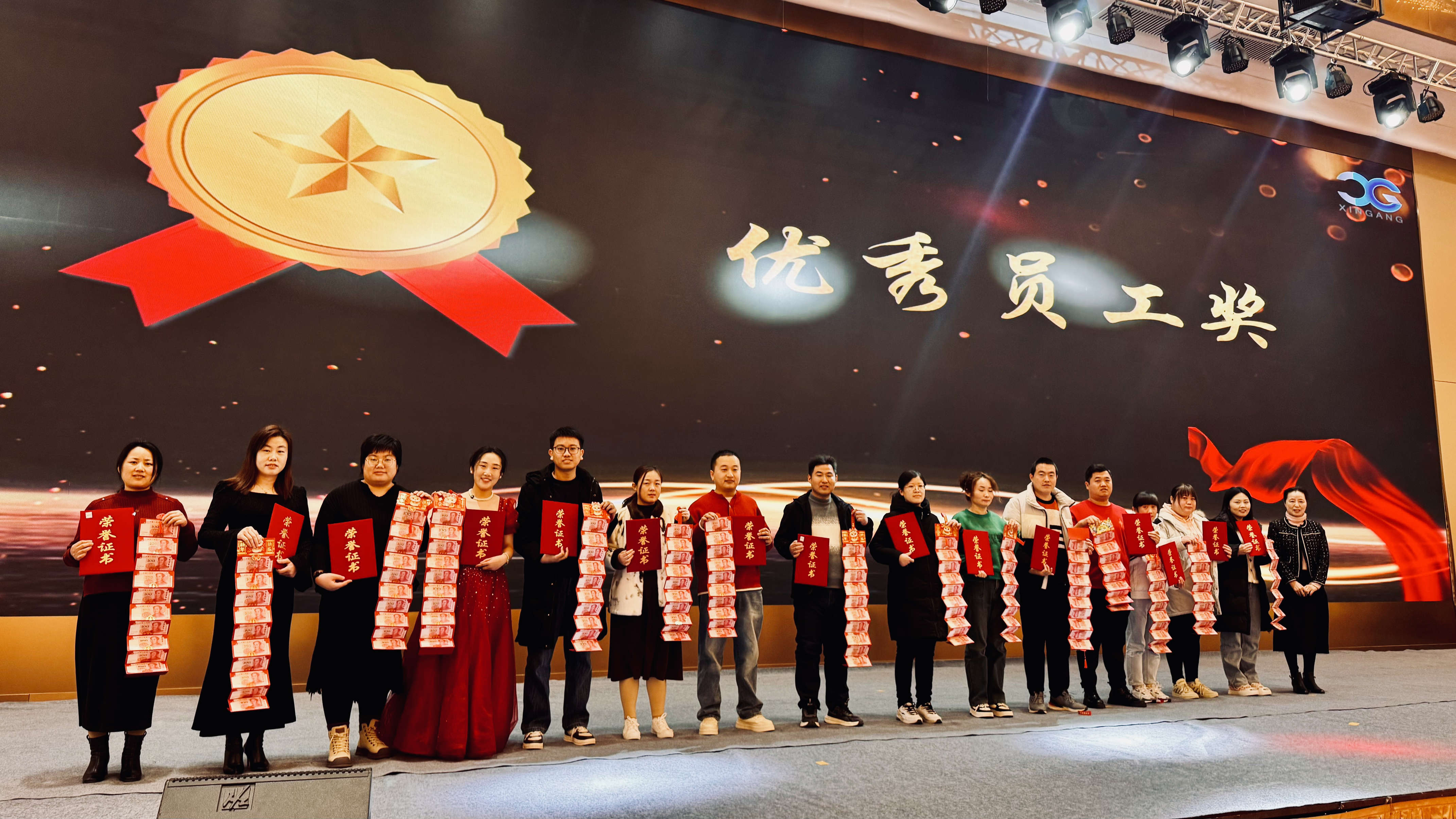 BG大游(集团)唯一官方网站