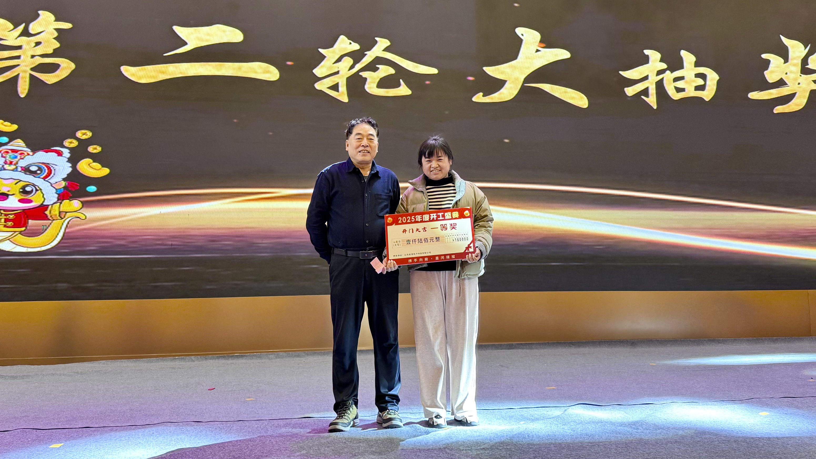 BG大游(集团)唯一官方网站