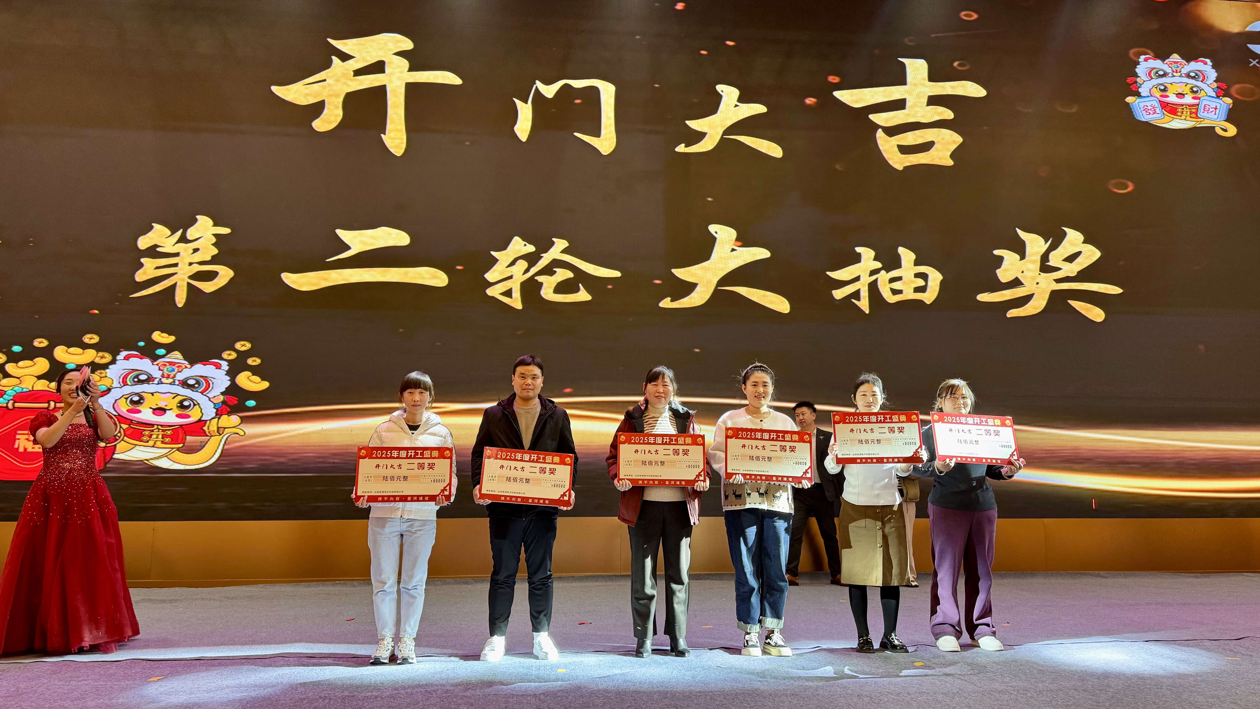 BG大游(集团)唯一官方网站
