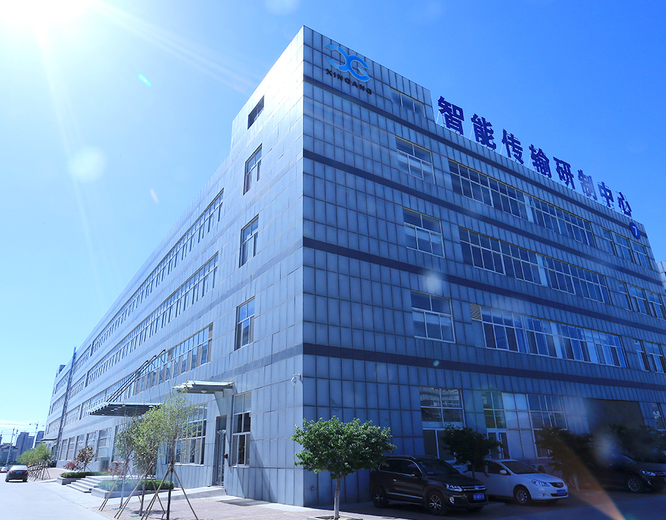 BG大游集团简介