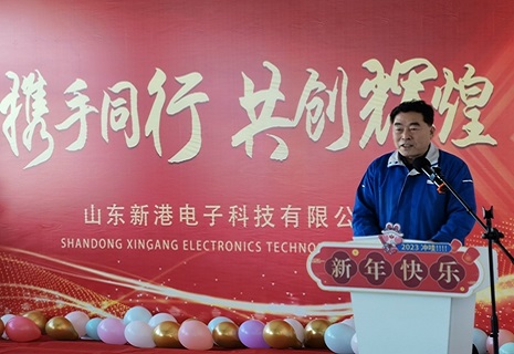 开工大吉｜阔步新程，大展宏“兔”