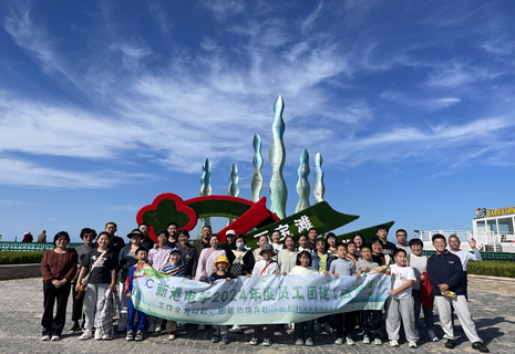 事情全力以赴，团建热情奔赴，一起Haaaaaappy-记BG大游集团电子2024年度员工团建游